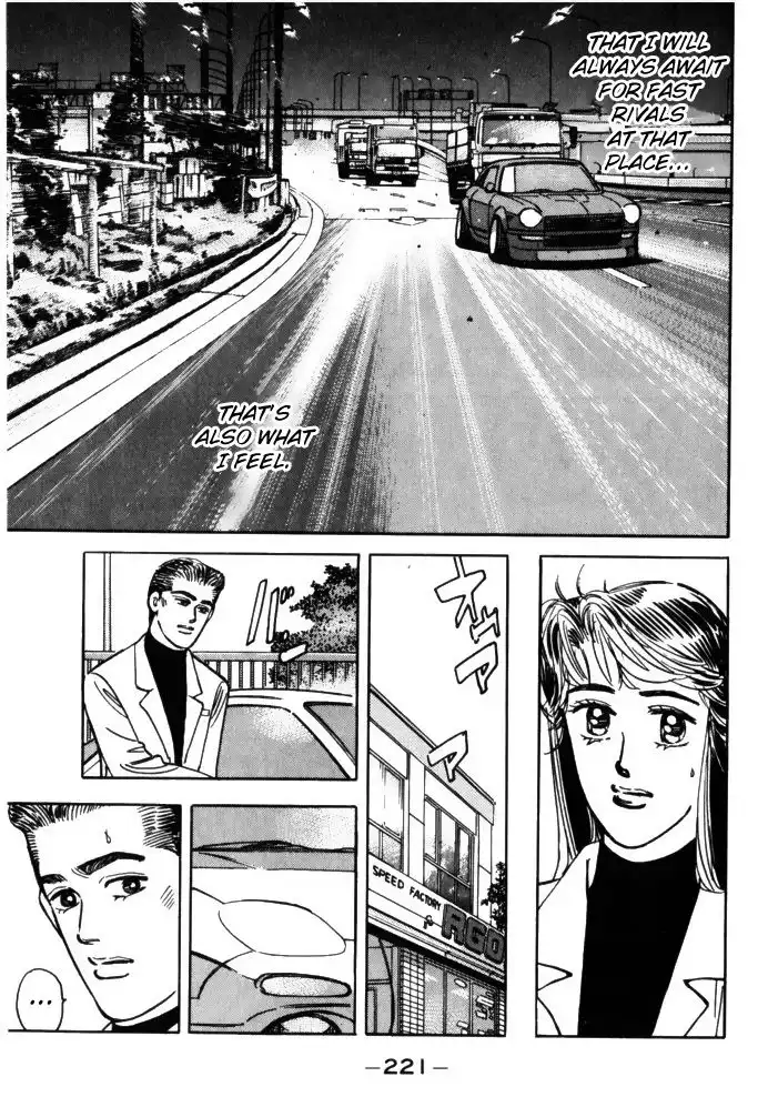 Wangan Midnight Chapter 68 9